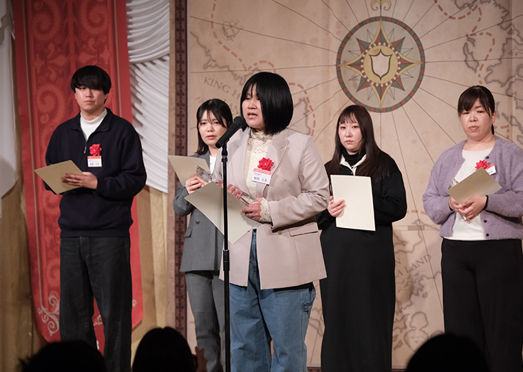 表彰の様子