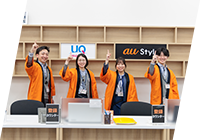 会社を誇れる人であれ イメージ
