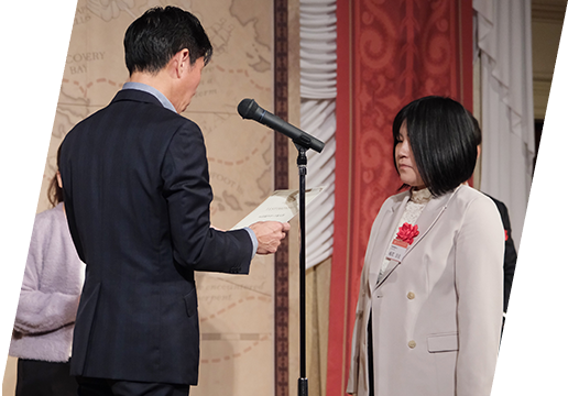 利益と成長の追及 イメージ