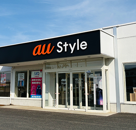 au Style山形上町